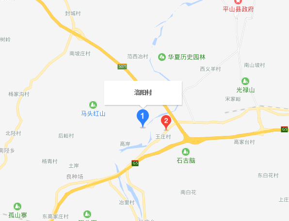 洛陽村(河北省井陘縣洛陽村)