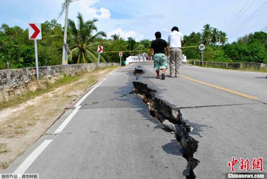 10·15菲律賓地震