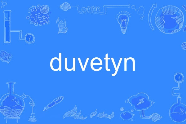 duvetyn