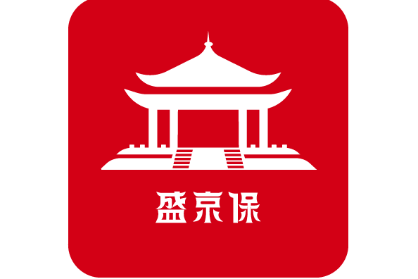 盛京保