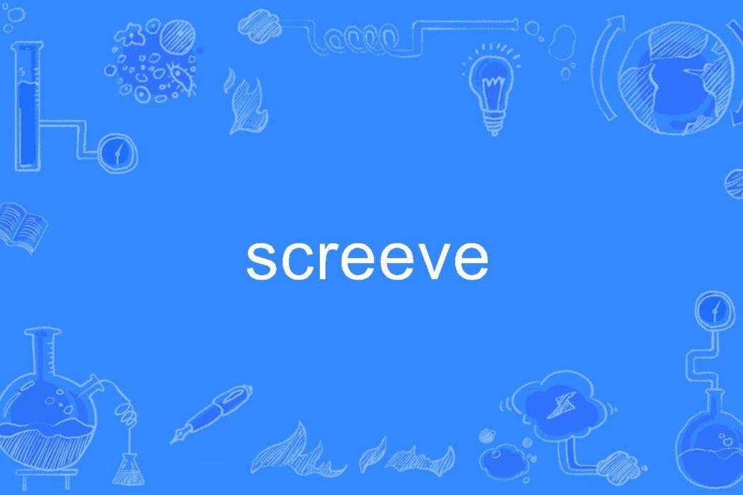 screeve