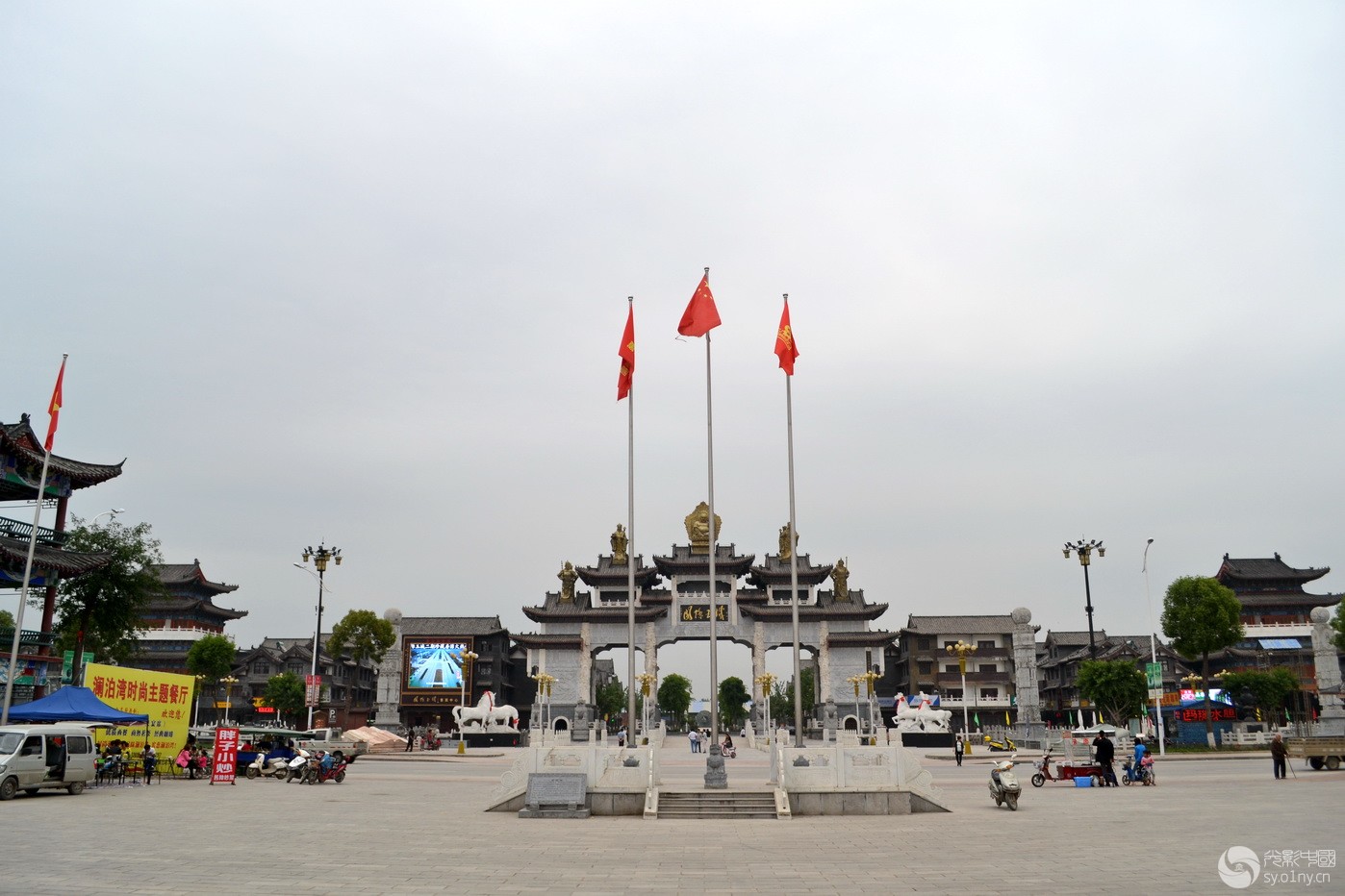 鎮平石佛寺國際玉城