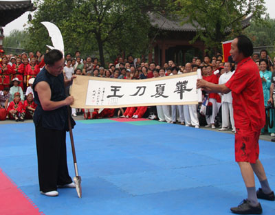 趙榮福(浙江省杭州市體育局巡視員)