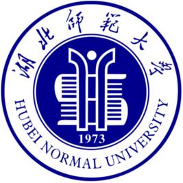 湖北師範大學學術委員會章程