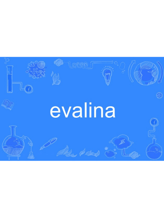 evalina