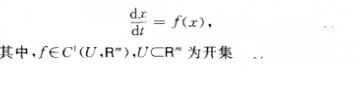 龐加萊回歸定理