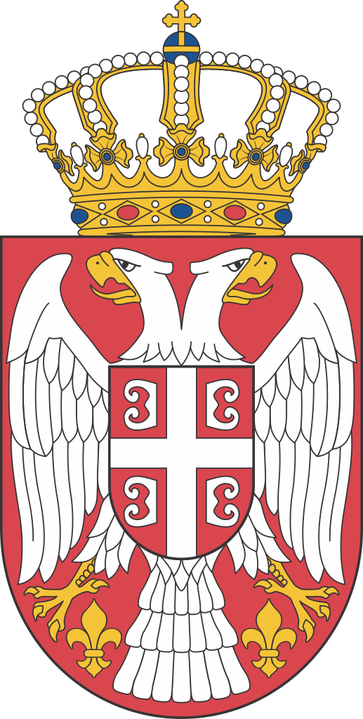 塞爾維亞小國徽