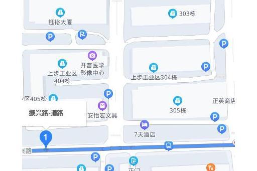 振興路(廣東省深圳市振興路)