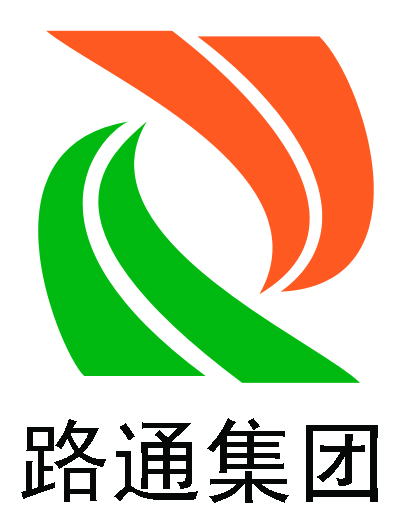 山東省路通工程集團有限公司