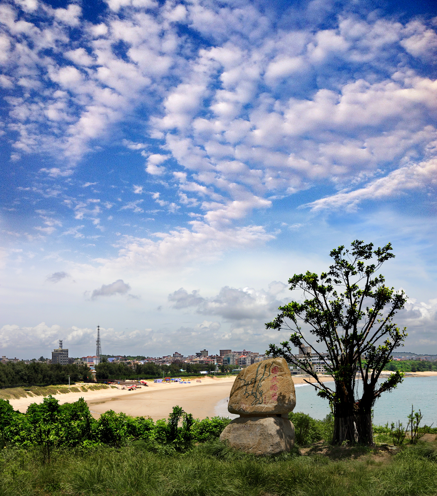 圍頭海角