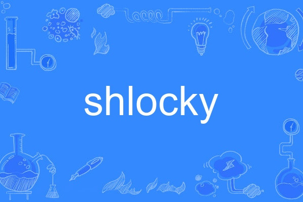 shlocky