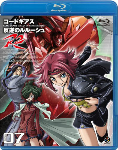 Code Geass 反叛的魯路修R2(叛逆的魯魯修R2)