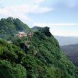 太極山(河南林州市太極山)