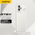 realme GT2(realme 真我GT2)