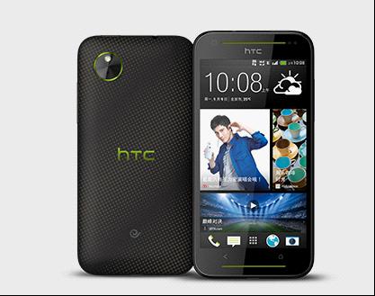 HTC Desire 709d