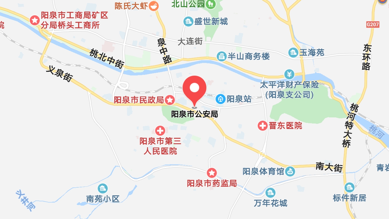 地圖信息