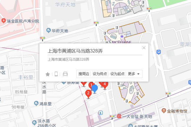 馬當路328弄