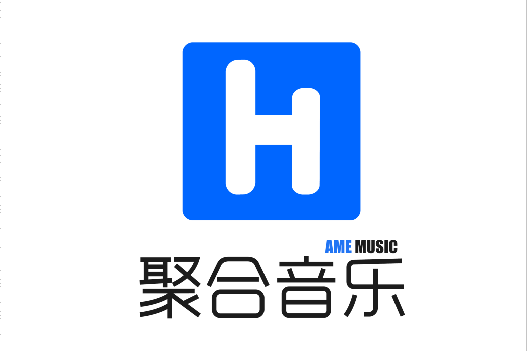 聚合音樂