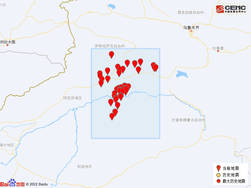 10·29庫車地震