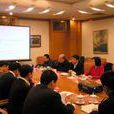 陝西省“十一五”教育事業發展專項規劃