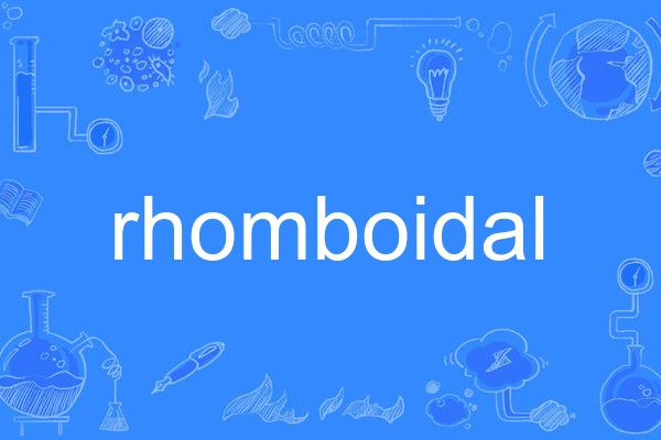 rhomboidal