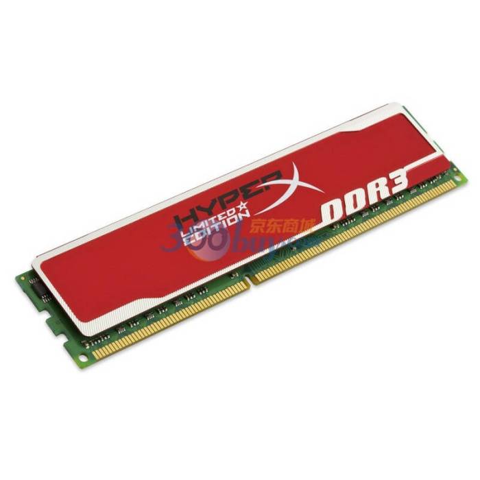 金士頓駭客神條 4GB DDR3 1600(KHX1600C9S3P1K2)