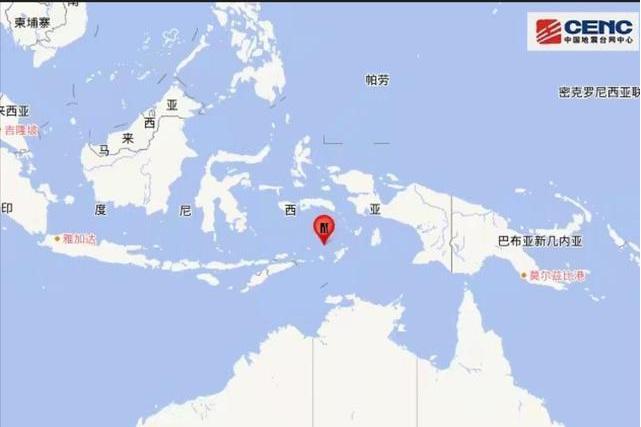 5·11印尼班達海地震
