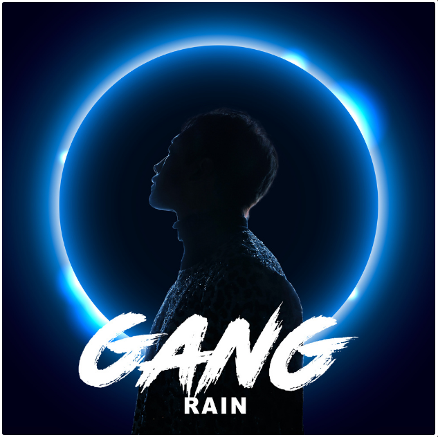 gang(Rain演唱歌曲)