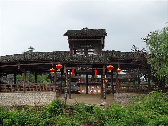 龍潭村(福建省寧德市屏南縣熙嶺鄉龍潭村)