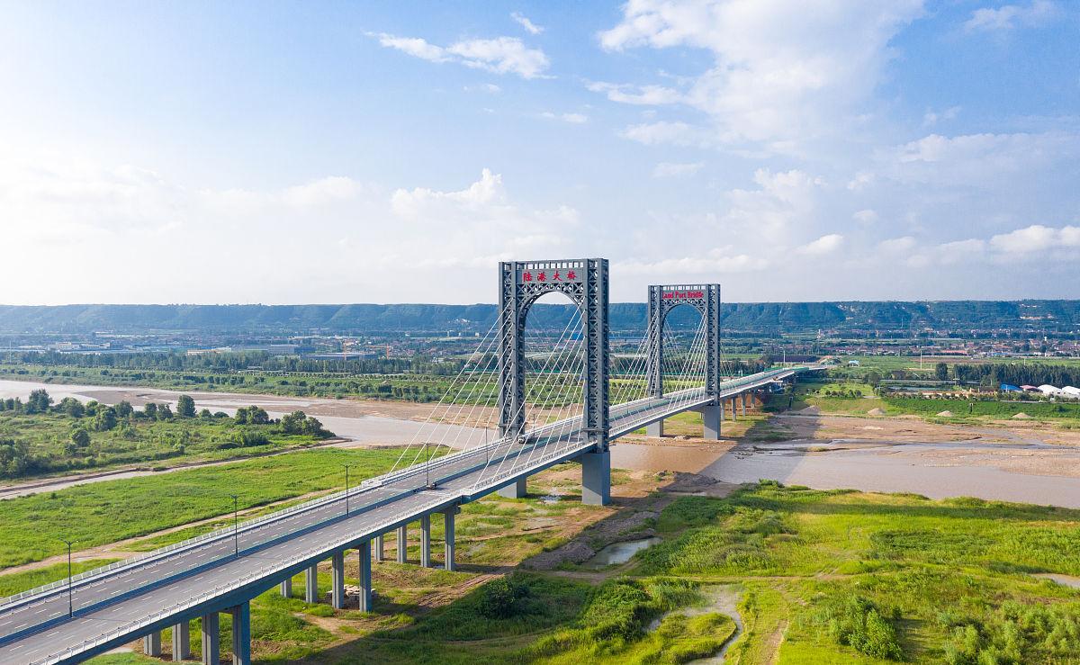 陸港大橋