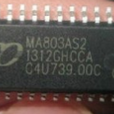 MA803