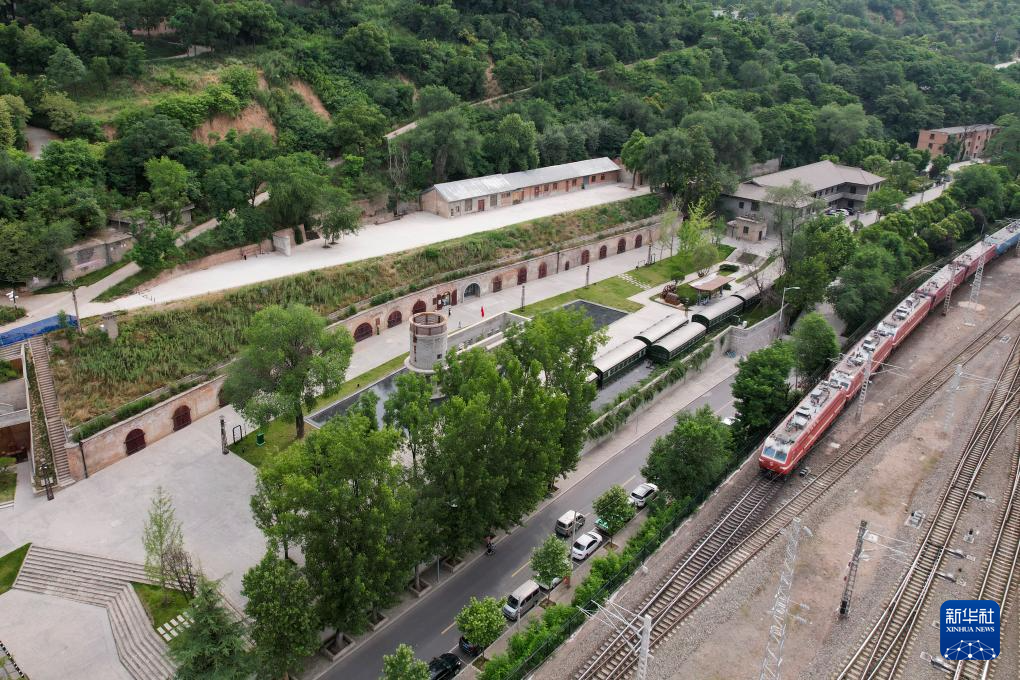 長樂塬抗戰工業遺址公園