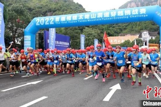 福建太姥山洞道穿越挑戰賽