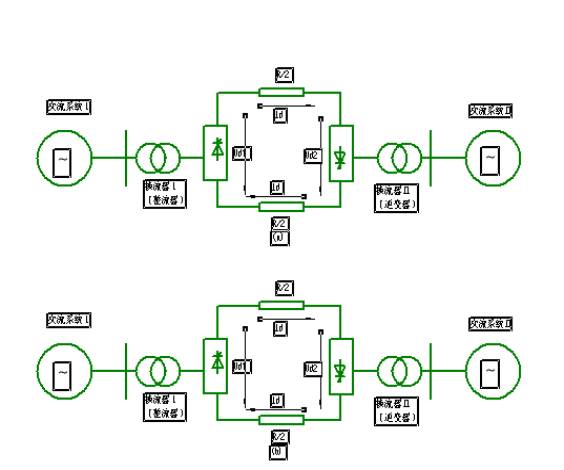 直流輸電