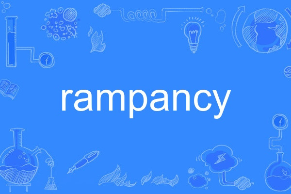 rampancy