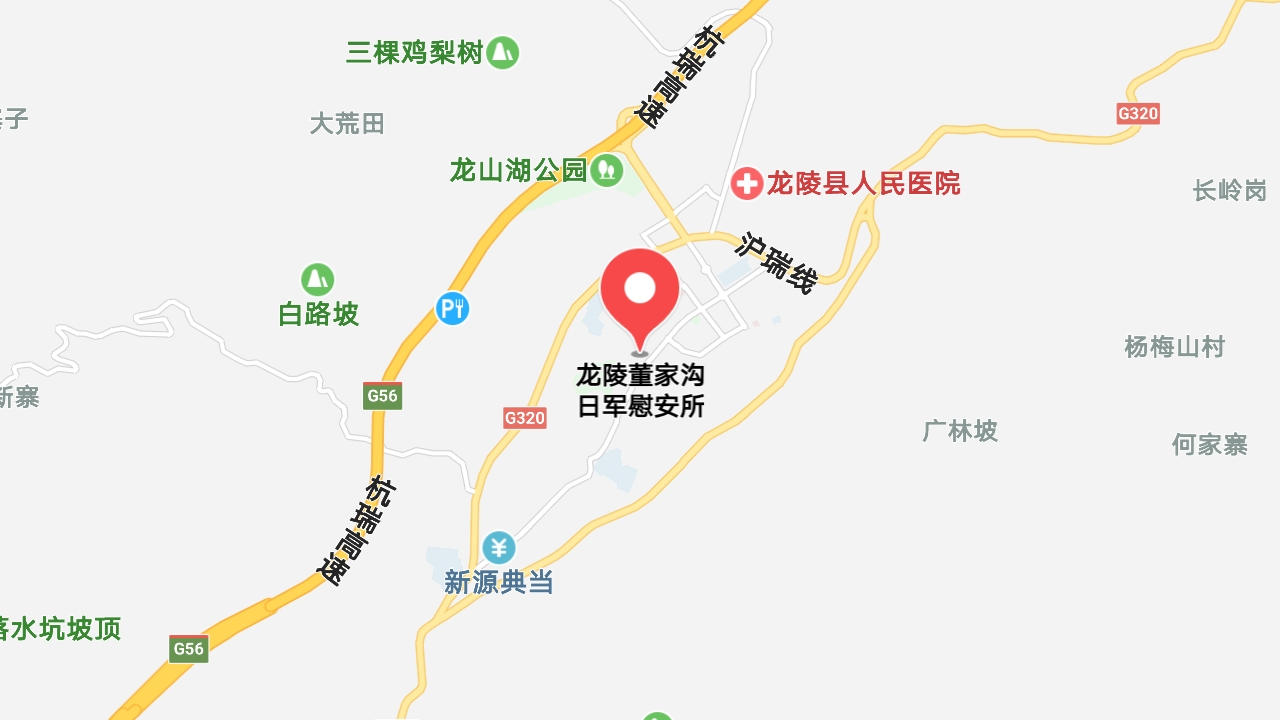 地圖信息