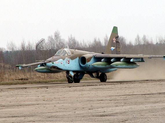 Su-2攻擊機