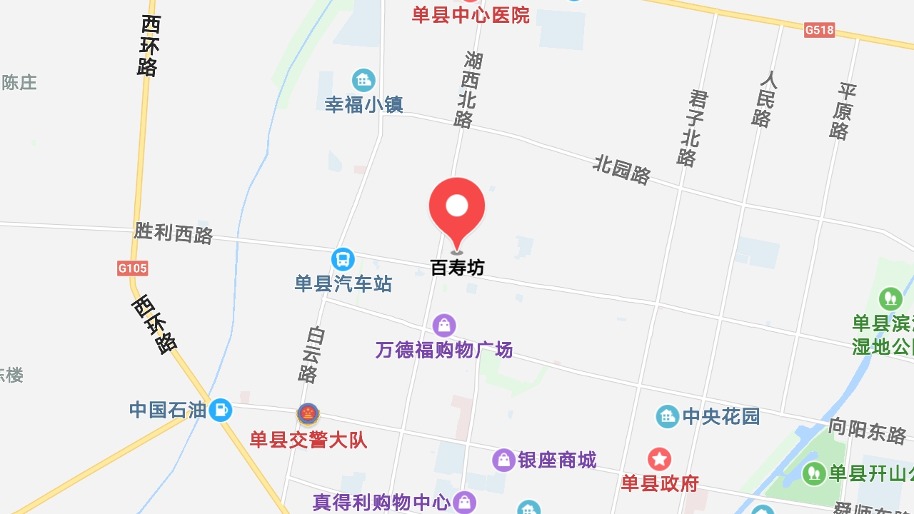 地圖信息