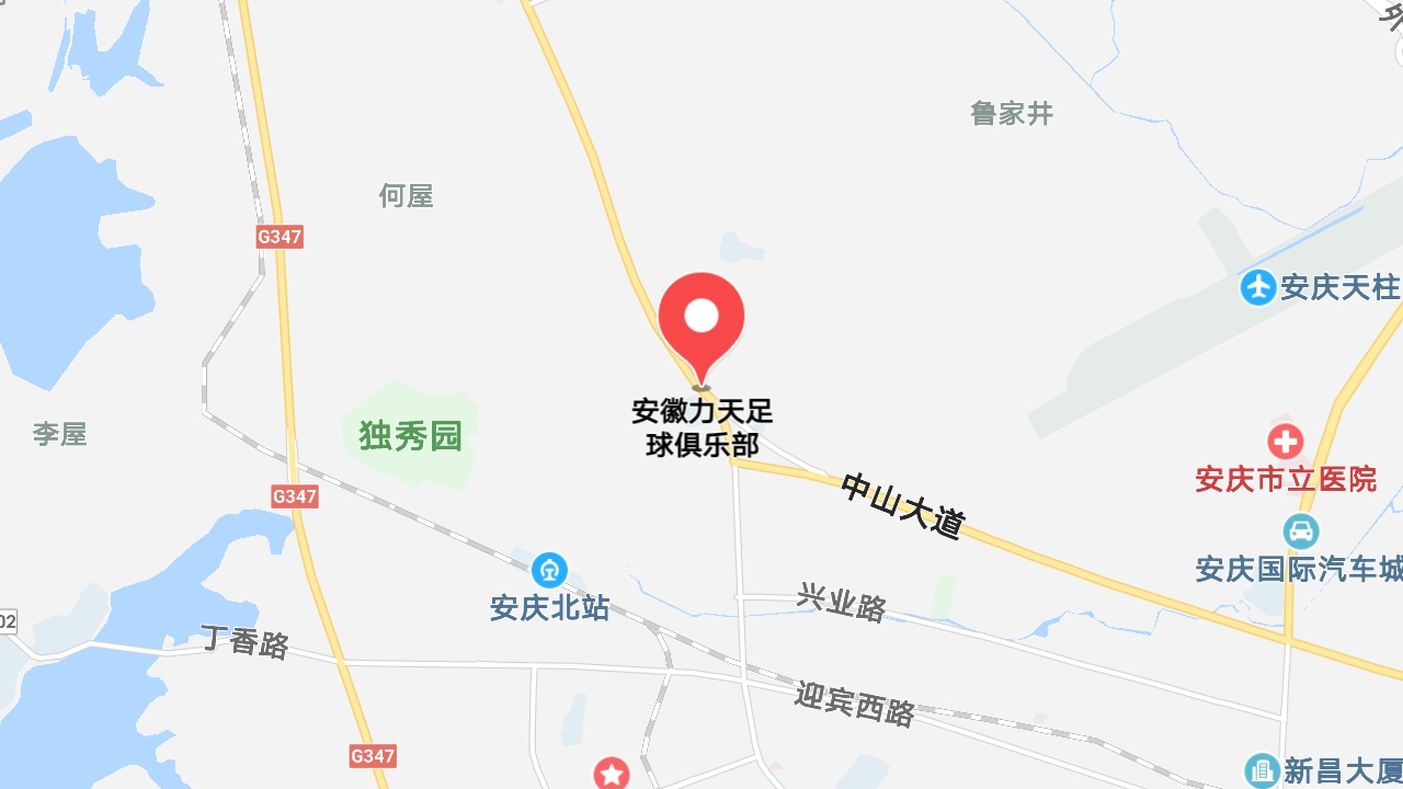 地圖信息