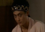 1980山東版《水滸傳》於志傑飾演的西門慶