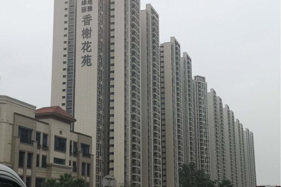 綠地麗雅香榭花城