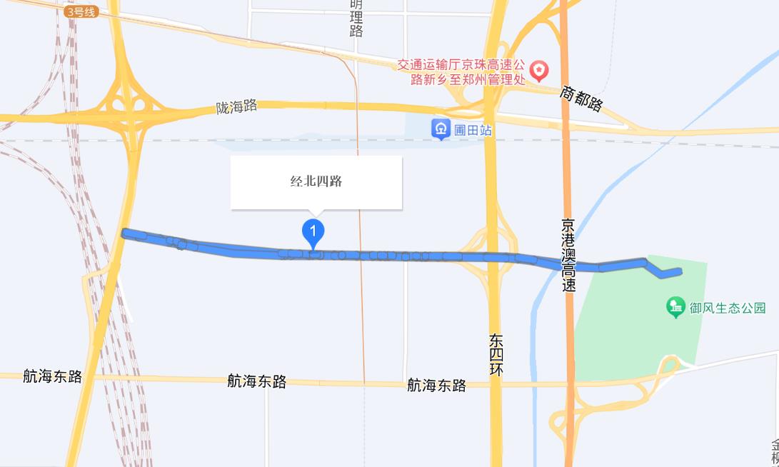 經北四路