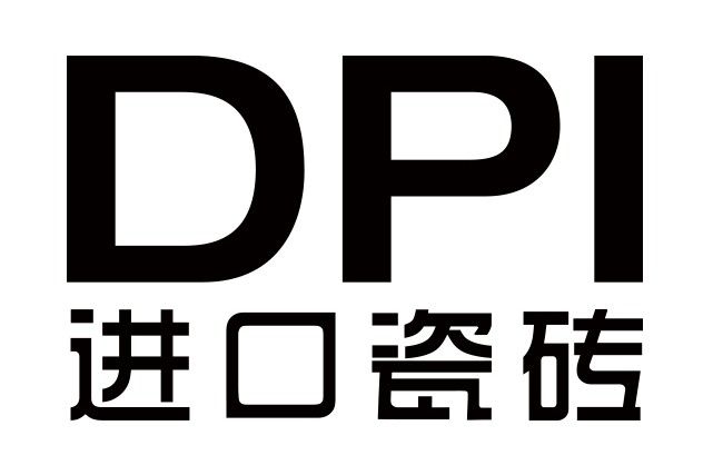 DPI進口瓷磚