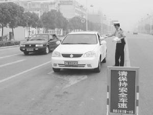 田二河鎮道路