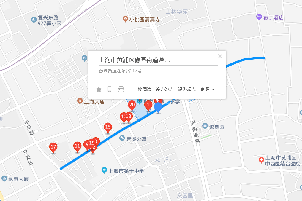 蓬萊路217號