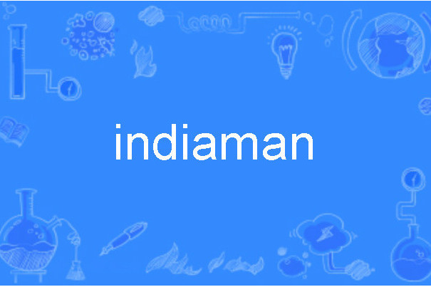 indiaman