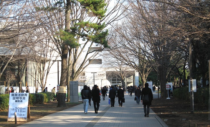 東京經濟大學(日本東京經濟大學)