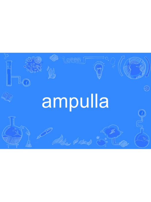 ampulla