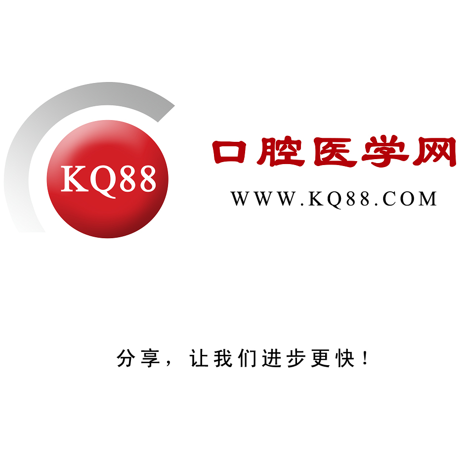 KQ88LOGO