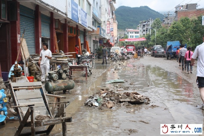 務川浞水鎮遭百年不遇暴雨